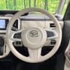 daihatsu move-canbus 2021 CFJ1593624 image 11