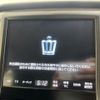 toyota crown 2015 -TOYOTA--Crown DAA-AWS210--AWS210-6103004---TOYOTA--Crown DAA-AWS210--AWS210-6103004- image 3