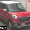 daihatsu cast 2016 -DAIHATSU--Cast LA250S-0050218---DAIHATSU--Cast LA250S-0050218- image 1