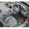 mercedes-benz c-class-station-wagon 2017 CFJ1763037 image 2