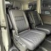 nissan serena 2019 -NISSAN--Serena DAA-HFC27--HFC27-062183---NISSAN--Serena DAA-HFC27--HFC27-062183- image 11