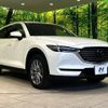 mazda cx-8 2020 CFJ1776469 image 17