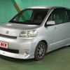 toyota porte 2011 CFJ1614643 image 1