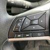 nissan roox 2022 -NISSAN--Roox B44A--0123589---NISSAN--Roox B44A--0123589- image 8