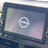 nissan roox 2021 quick_quick_B44A_B44A-0083497 image 3