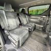 toyota vellfire 2019 quick_quick_AGH30W_AGH30-0285528 image 9