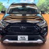 toyota rav4 2023 CFJ1740803 image 15