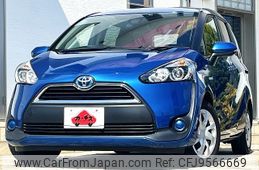 toyota sienta 2017 -TOYOTA--Sienta DAA-NHP170G--NHP170-7093093---TOYOTA--Sienta DAA-NHP170G--NHP170-7093093-