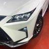 lexus rx 2016 CFJ1674144 image 12