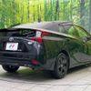 toyota prius 2022 CFJ1832608 image 17
