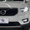 volvo xc40 2022 quick_quick_5AA-XB420TXCM_YV1XZK7MFN2763101 image 20