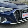 audi a3 2023 CFJ1723839 image 15