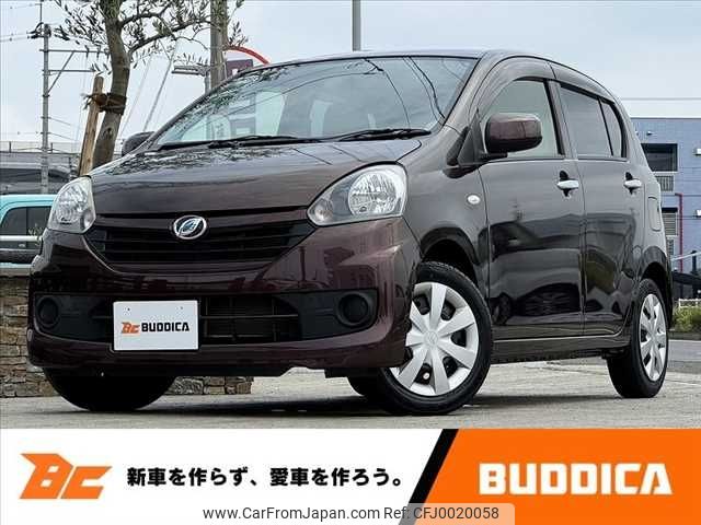 daihatsu mira-e-s 2015 -DAIHATSU--Mira e:s DBA-LA300S--LA300S-1338977---DAIHATSU--Mira e:s DBA-LA300S--LA300S-1338977- image 1