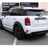 mini mini-others 2020 quick_quick_YT20_3L53090 image 6