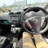 nissan serena 2012 CFJ1681799 image 1