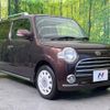 daihatsu mira-cocoa 2013 -DAIHATSU--Mira Cocoa DBA-L675S--L675S-0156133---DAIHATSU--Mira Cocoa DBA-L675S--L675S-0156133- image 16