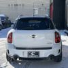 mini mini-others 2013 -BMW 【札幌 302ﾔ1755】--BMW Mini ZC16A--0WM24670---BMW 【札幌 302ﾔ1755】--BMW Mini ZC16A--0WM24670- image 26