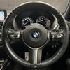 bmw 1-series 2017 -BMW--BMW 1 Series LDA-1S20--WBA1S520805K16610---BMW--BMW 1 Series LDA-1S20--WBA1S520805K16610- image 8