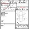toyota voxy 2005 quick_quick_DBA-AZR60G_AZR60-0449857 image 21