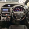 toyota voxy 2015 -TOYOTA 【新潟 502ﾁ9632】--Voxy DBA-ZRR80G--ZRR80-0101263---TOYOTA 【新潟 502ﾁ9632】--Voxy DBA-ZRR80G--ZRR80-0101263- image 8