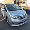 nissan serena 2013 GOO_JP_700054078630250118001 image 3