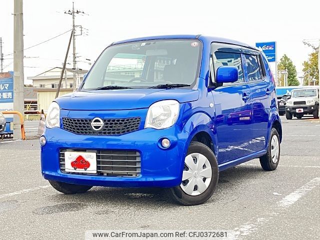 nissan moco 2013 -NISSAN--Moco DBA-MG33S--MG33S-623728---NISSAN--Moco DBA-MG33S--MG33S-623728- image 1