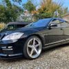 mercedes-benz amg 2013 -MERCEDES-BENZ 【袖ヶ浦 324ﾇ】--AMG 221174--WDD2211741A496484---MERCEDES-BENZ 【袖ヶ浦 324ﾇ】--AMG 221174--WDD2211741A496484- image 31