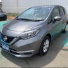 nissan note 2019 -NISSAN--Note HE12--263913---NISSAN--Note HE12--263913- image 1