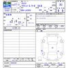 daihatsu cast 2015 -DAIHATSU--Cast LA260S--0004393---DAIHATSU--Cast LA260S--0004393- image 3