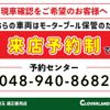 toyota estima 2012 CFJ1515755 image 3