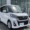 nissan dayz-roox 2019 -NISSAN--DAYZ Roox DBA-B21A--B21A-0569219---NISSAN--DAYZ Roox DBA-B21A--B21A-0569219- image 1
