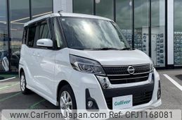 nissan dayz-roox 2019 -NISSAN--DAYZ Roox DBA-B21A--B21A-0569219---NISSAN--DAYZ Roox DBA-B21A--B21A-0569219-