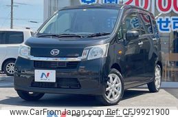 daihatsu move 2013 -DAIHATSU--Move DBA-LA100S--LA100S-0248488---DAIHATSU--Move DBA-LA100S--LA100S-0248488-