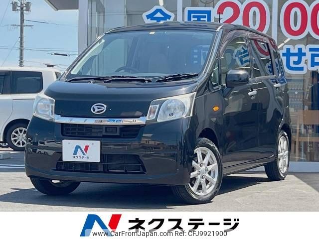 daihatsu move 2013 -DAIHATSU--Move DBA-LA100S--LA100S-0248488---DAIHATSU--Move DBA-LA100S--LA100S-0248488- image 1