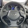 toyota c-hr 2017 -TOYOTA--C-HR DAA-ZYX10--ZYX10-2016782---TOYOTA--C-HR DAA-ZYX10--ZYX10-2016782- image 11