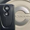 daihatsu mira-cocoa 2009 -DAIHATSU--Mira Cocoa DBA-L675S--L675S-0011957---DAIHATSU--Mira Cocoa DBA-L675S--L675S-0011957- image 3