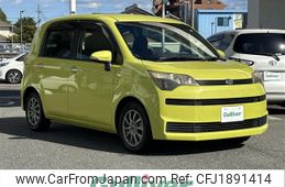 toyota spade 2013 CFJ1891414