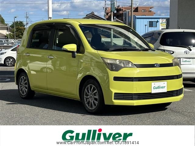 toyota spade 2013 CFJ1891414 image 1