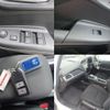 honda shuttle 2020 CFJ1559411 image 9