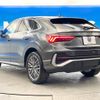 audi q3 2021 CFJ1752511 image 18