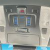 toyota alphard 2021 -TOYOTA--Alphard 3BA-AGH35W--AGH35-0047336---TOYOTA--Alphard 3BA-AGH35W--AGH35-0047336- image 12