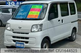 daihatsu hijet-cargo 2017 CFJ1644525