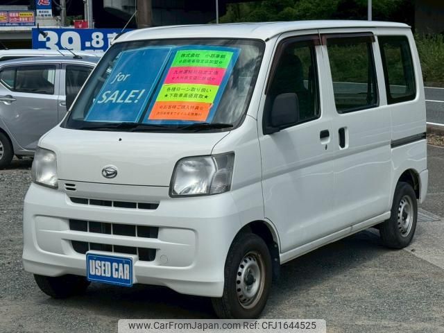 daihatsu hijet-cargo 2017 CFJ1644525 image 1