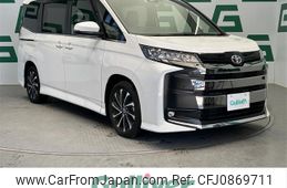 toyota noah 2022 -TOYOTA--Noah 6BA-MZRA90W--MZRA90-0012548---TOYOTA--Noah 6BA-MZRA90W--MZRA90-0012548-