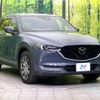 mazda cx-5 2020 quick_quick_KF2P_KF2P-404390 image 16