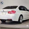 bmw 3-series 2018 -BMW--BMW 3 Series DBA-8A20--WBA8A16030NU78300---BMW--BMW 3 Series DBA-8A20--WBA8A16030NU78300- image 3