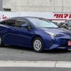 toyota prius 2016 -TOYOTA--Prius DAA-ZVW50--ZVW50-8029668---TOYOTA--Prius DAA-ZVW50--ZVW50-8029668- image 2