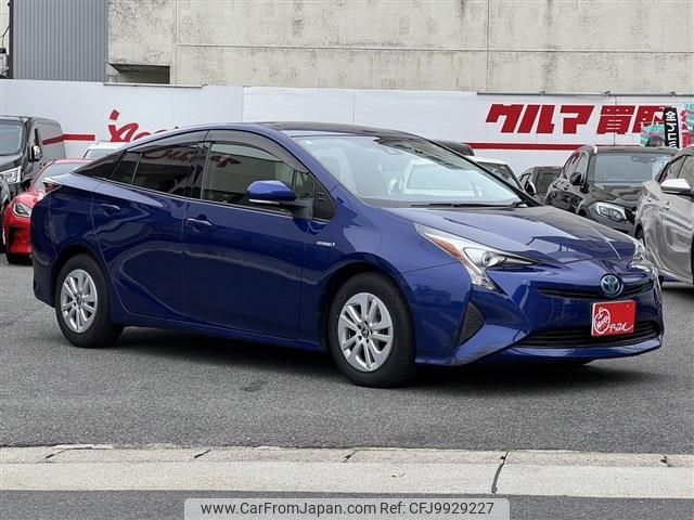 toyota prius 2016 -TOYOTA--Prius DAA-ZVW50--ZVW50-8029668---TOYOTA--Prius DAA-ZVW50--ZVW50-8029668- image 2