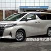 toyota alphard 2019 -TOYOTA--Alphard DAA-AYH30W--AYH30-0092429---TOYOTA--Alphard DAA-AYH30W--AYH30-0092429- image 1