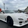 mazda rx-7 1999 CFJ1834628 image 32